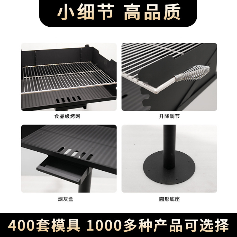 horno de barbacoa vertical transfronterizo con 304 parrilla de acero inoxidable parrilla de barbacoa BBQ parrilla de carbón horno vertical