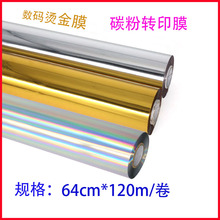 ̼���DӡĤ �C���ֹ� �^���ܷ�C�CӡĤ