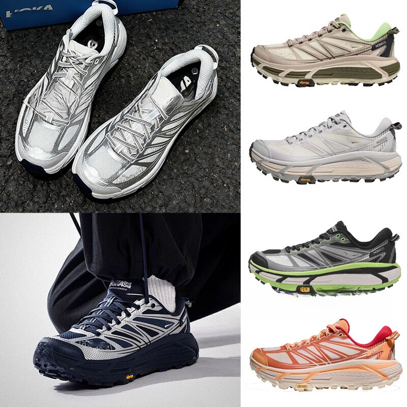 Putian Hoka Mafate Speed 2 Star Moon White Dark Night Silver Men's and Women's Casual Running Shoes