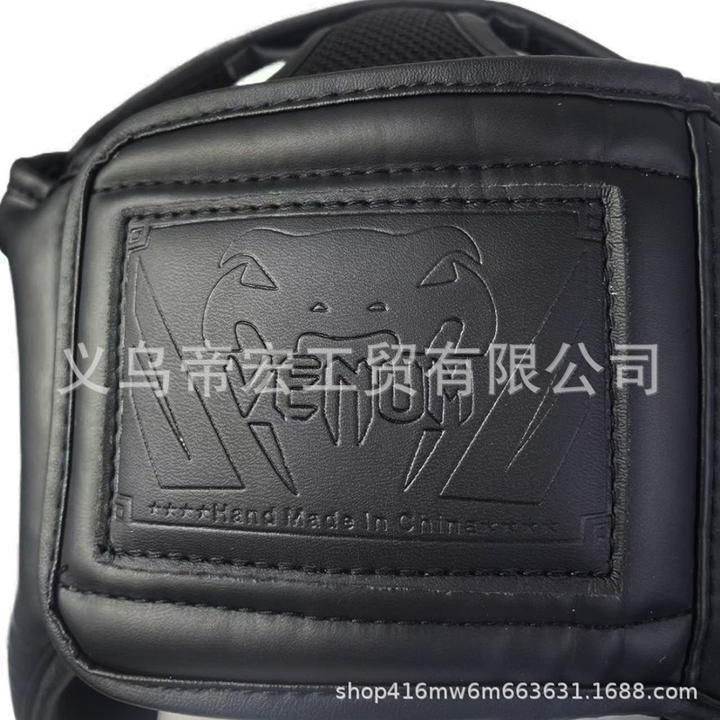 ボクシングヘルメット成人児童男女散打格闘頭泰拳格闘テコンドー帽子head gears|undefined