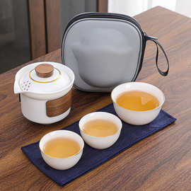 羊脂玉旅行功夫茶具便携式户外快客杯一壶四杯泡茶壶商务陶瓷礼品