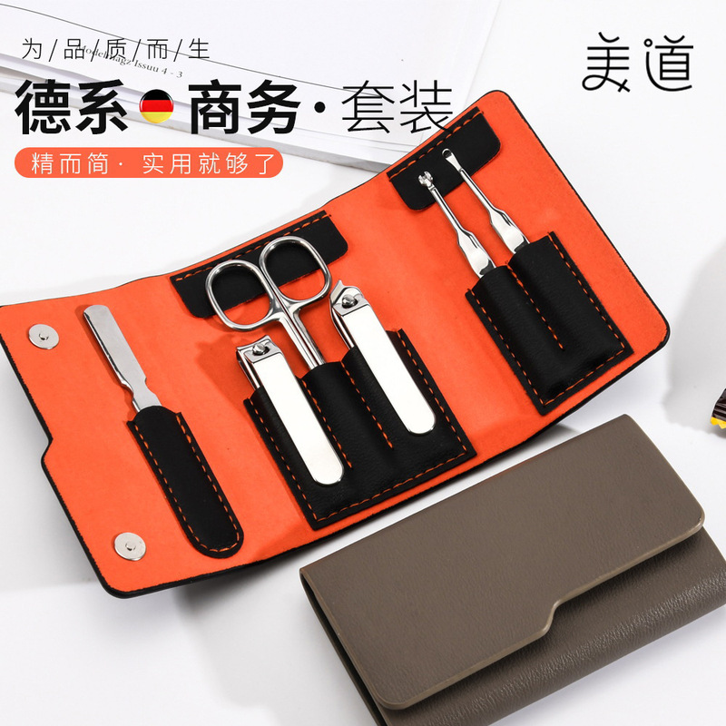 Meitao beauty stainless steel nail clippers press buckle leather bag eyebrow scissors six-piece nail file manicure suit tool