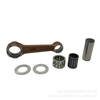 Şatun motor connecting rod