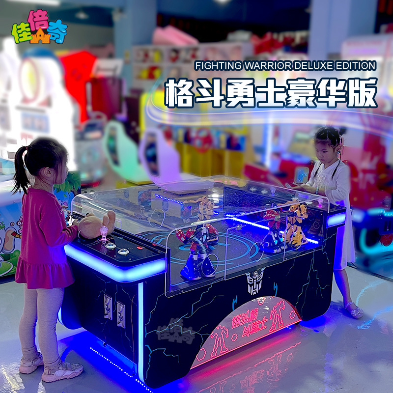 商场投币游戏机智能遥控四人机器人对战格斗电玩城娱乐设备游戏机