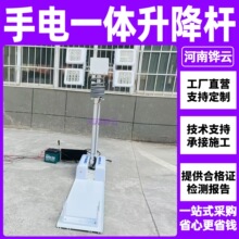 ̼�w�S܇�d��œ���һ�w��s�U10��15�� �Ƅ�܇�d�O�������U