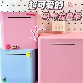 储蓄罐;鞋架;健腹器