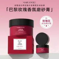 Madeline Paris Rose Fragrance Увлажняющий скраб Глубокое очищающее отшелушивание Удаляет омертвевшую кожу Нежная и гладкая кожа Нежная