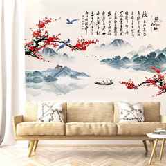 Lukang Chinese style wall paper self-adhesive study living room sofa TV background wall sticker Linjiang fairy landscape painting