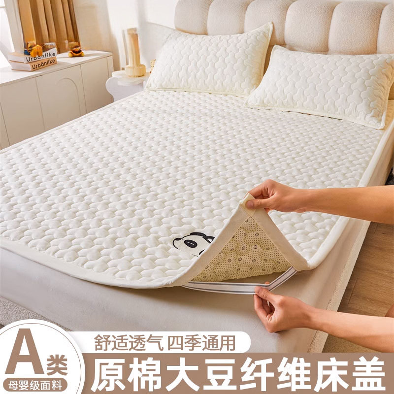 2025 nuevo conjunto de tres piezas de cubierta de cama de tatami de clase A para madres y bebés