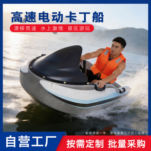 늄ӿ��������˃�ͯ��ͧ�p��С�͆���ˮ�Ͽ�ͧ���⇊��_�˴�