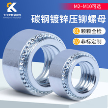 �_�����T��ĸ̼��F���X��������{���\SM2M2.5M4M5M6M8M10M12