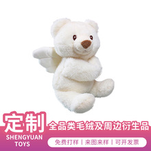 �ɐۿ�����ë�q̩���܋냺��߿ɼ�logo�C���Rȫ���_��Ʊ