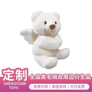 �ɐۿ�����ë�q̩���܋냺��߿ɼ�logo�C���Rȫ���_��Ʊ