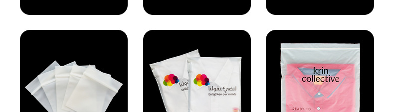 肇庆利达包装材料厂有限公司-生物降解袋详情页_10