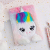 Cartoon plush laptop, cute children's notebook, book, new collection, unicorn, big eyes