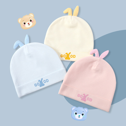 Baby fetal cap 0-3 months newborn confinement cap baby delivery room double-layer head protection hat children's hat