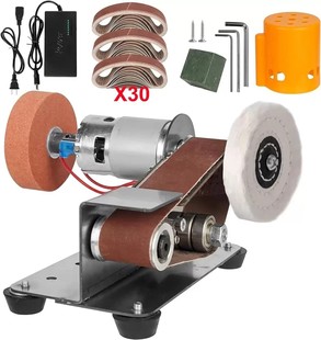 Miniature 15-Degree Electric Belt Sander Polishing Machine for Woodworking, Grinding, Knife Sharpening, and Tool Grinding
