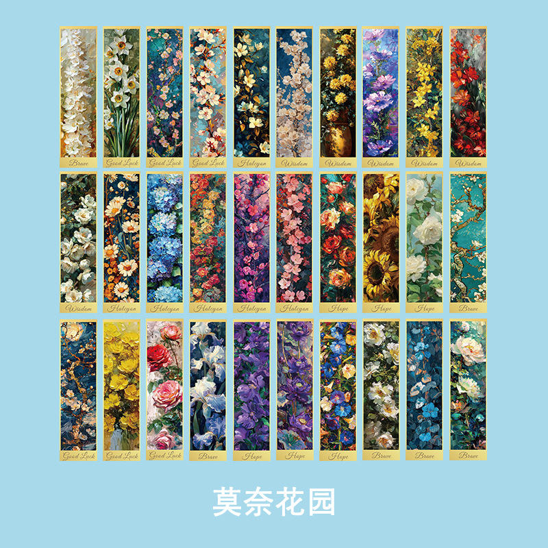 Micro-tinta, una variedad de estilos, marcadores, dibujos animados avanzados, arte antiguo, bricolaje, registros de lectura para estudiantes, marcadores exquisitos en papel