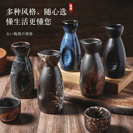盘;碗;陶瓷杯