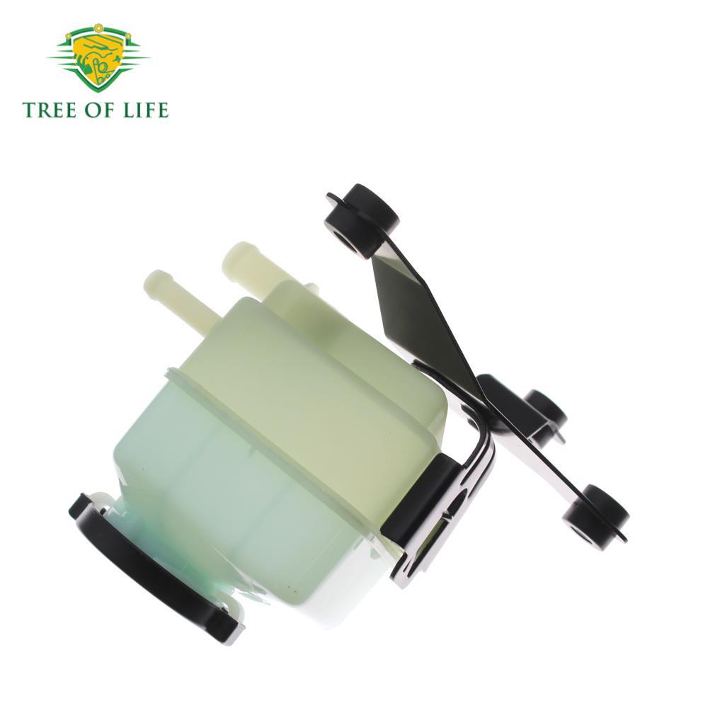 44360-60210 for Toyota Land Cruiser Power Steering Reservoir with Cap