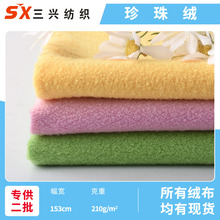 210g��������q ����që�q��߷��b���� ��ܛѩ���q���ϬF؛���l