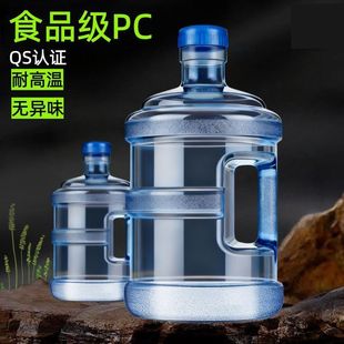 ˮͰ������Ͱ�Ӻ�����ʽʳƷ��PC�ϼ��Î��w�ˮ�CͰ�VȪˮ