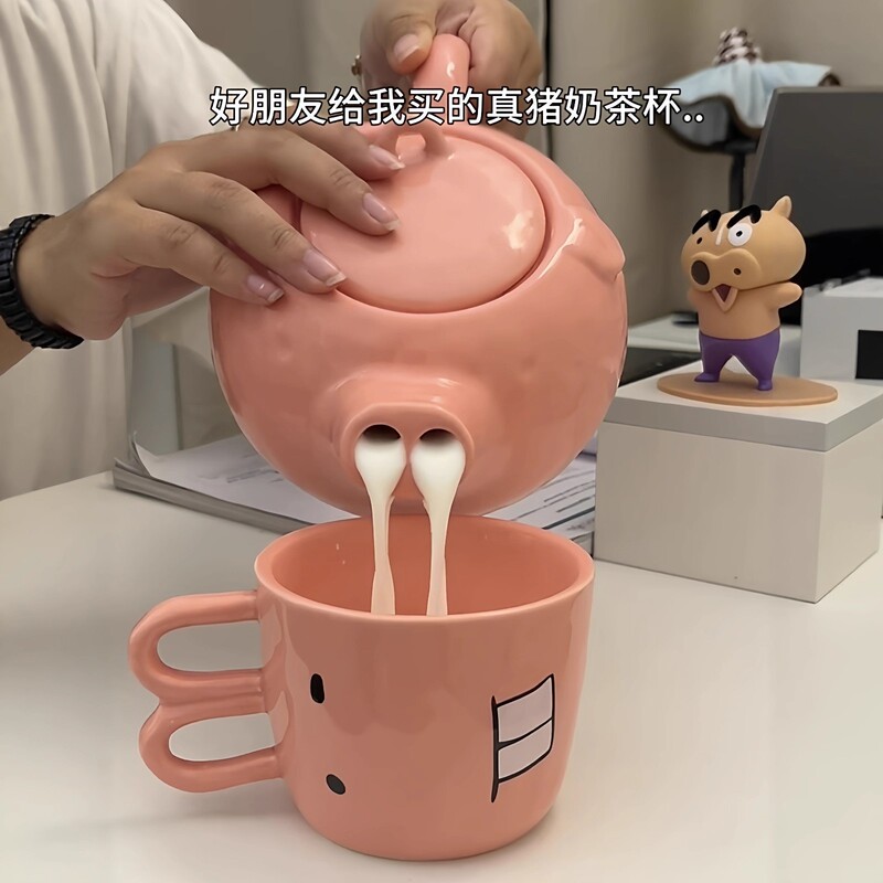 Real Pig Milk Tea Teapot Ceramic Cute Cartoon Tea Set Household Funny Pig Nose Water Kettle Student Fun Water Cup for Women