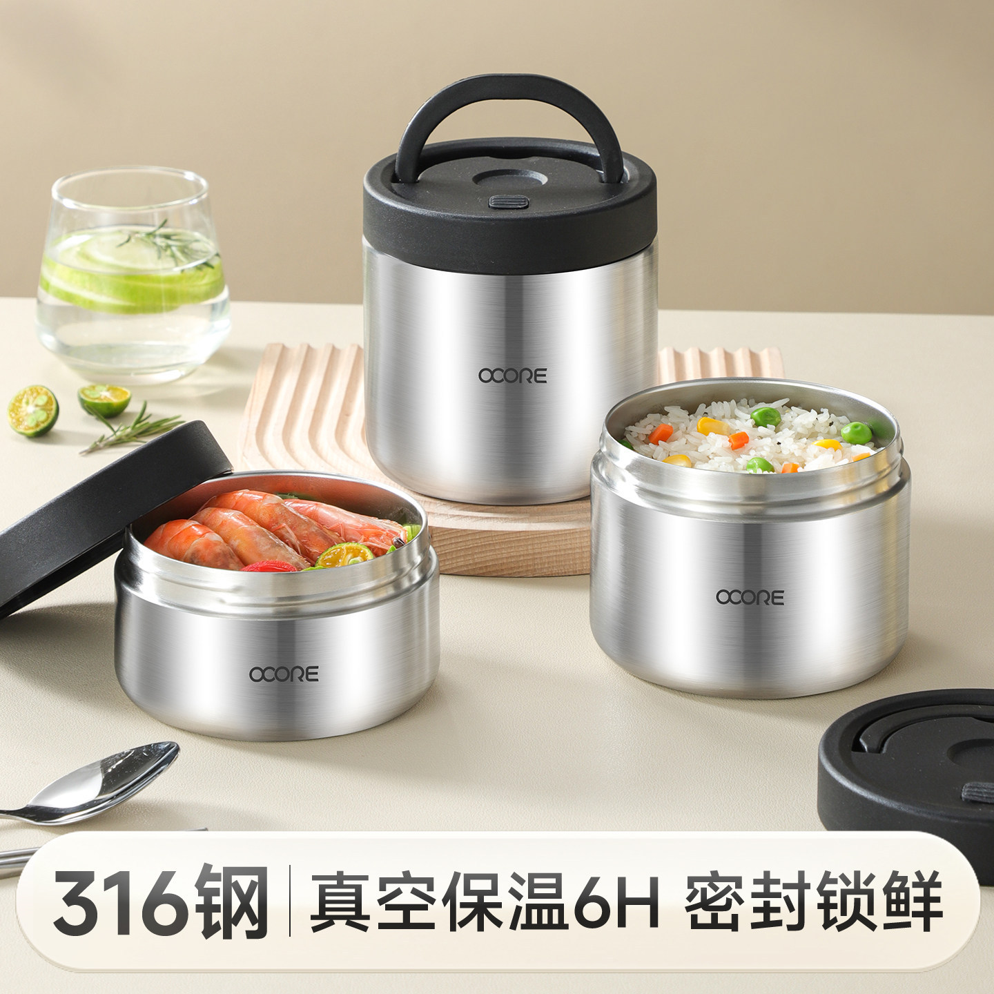 316 Stainless Steel Vacuum Insulated Thermos Lunch Box for Office Workers and Students, 316 Certified Insulated Container
