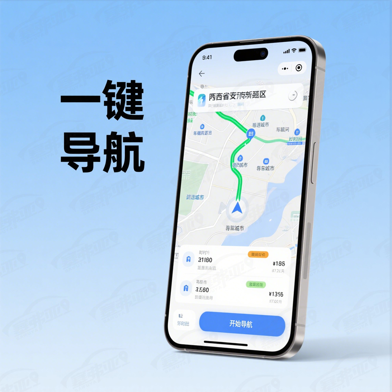Wireless GPS Locator 4G Tracking Device Waterproof Strong Magnetic Attachment 180-Day Battery Life Cargo Transportation Management Terminal