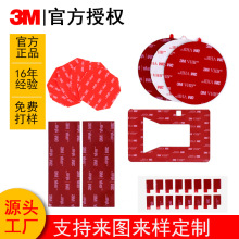 3m�p���z��ճ����尴�I���z�A�η����͸ߜ������z���������z��