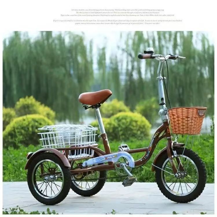 Nuevo triciclo humano transfronterizo europeo, bicicleta de mediana edad, bicicleta para adultos, ocio pequeño y ligero