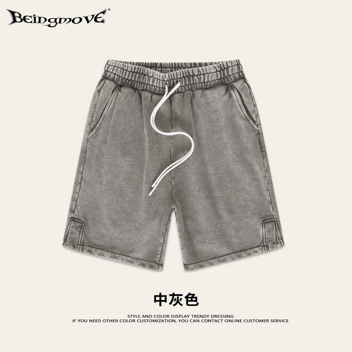 Impresora de marcas| Colección de bienestar de moda de hombre, pantalones casuales de moda de hombre, pantalones 19.9 / pieza