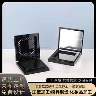 �����p�ӷ�пɷŷۓ����ͼ������t��Ӱ���b�Ў��R�ӻ��yƷ����