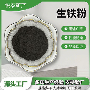 ���F�ۏS���Fм�۽����ÓQ�~80-160Ŀұ���T����߀ԭ�F��ů���l��