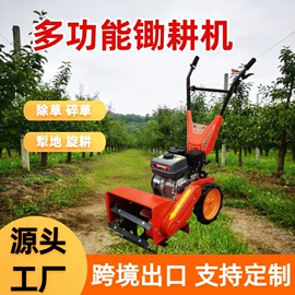 割草机;热风炉;植保机械