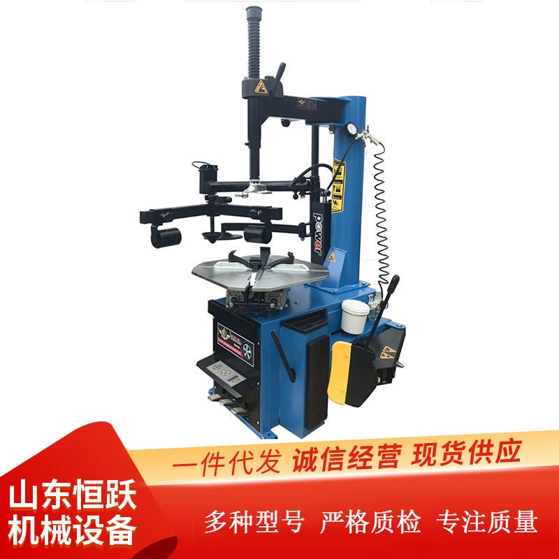 供应汽车轮胎拆装机 24英寸左辅助臂扒胎机拆胎机