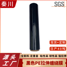 ���I������ĤPE���rĤ�����\ݔ����ú�ɫ�p�@Ĥ��Ĥ�������Ĥ