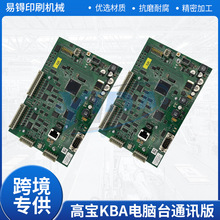 �ߌ�ӡˢ�CKBA��X̨ͨӍ��ī�����I������Cе