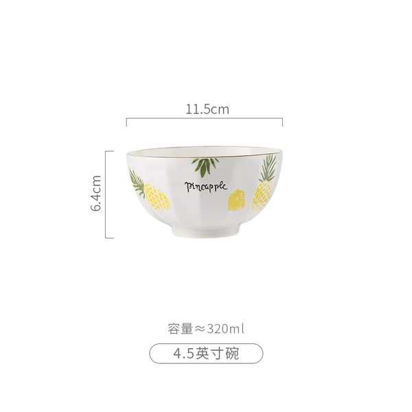 New Pineapple - 4.5-inch bowl (120)