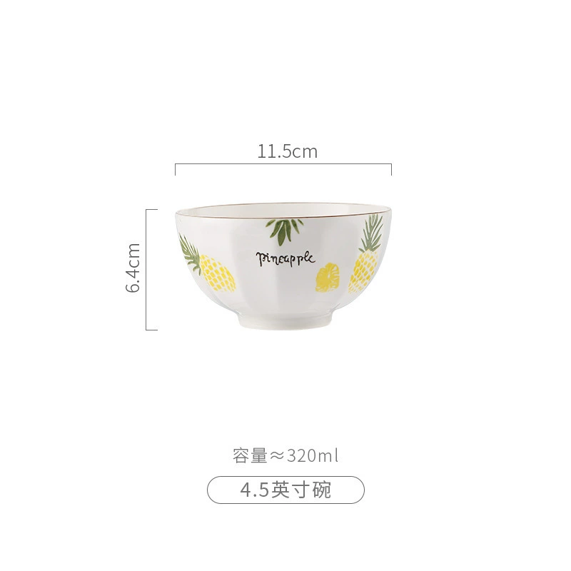Керамическая японская тарелка для обеда с узором 'New Pineapple' ананас с золотой каймой, в разных размерах и набор посуды