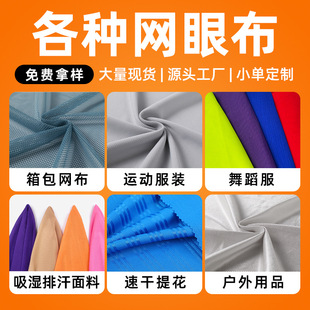 �찱�]�W�۲��B�۲���������\�ӷ��b�����M�����Ľ����ǾW������