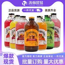 �����M��bundaberg �e�Ì���ζ����ζѪ��ζ��ˮ���375ml*24ƿ