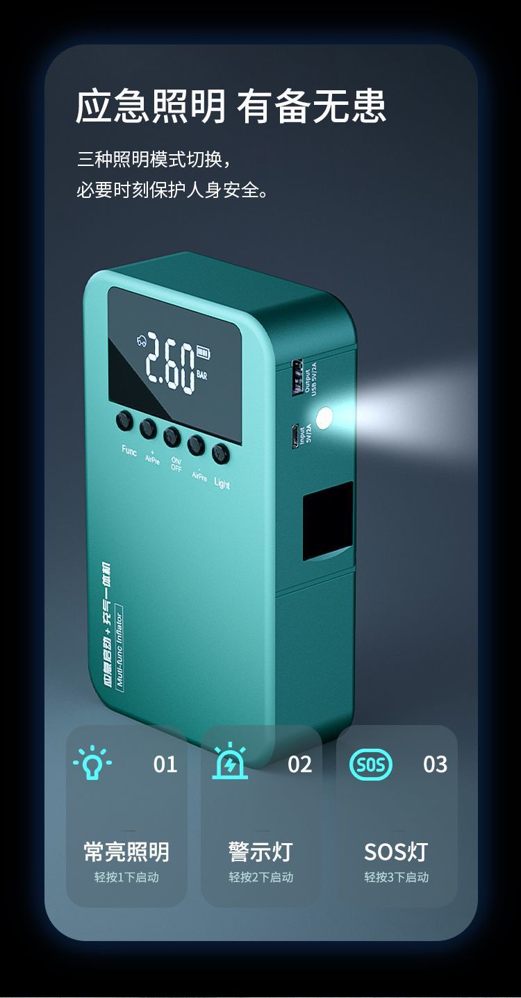 0ad91f4f-4d4b-46c8-a651-65bb648d48b0.jpe