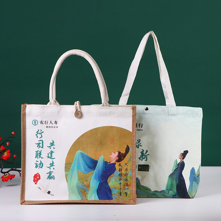 飘带帆布袋定制logo高端托特覆膜帆布包企业立体环保袋订做图案|undefined