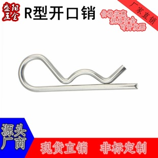 �i�B���NR���N�F��ɫ��\�懲����N�����N���N�l�A�i�N���N