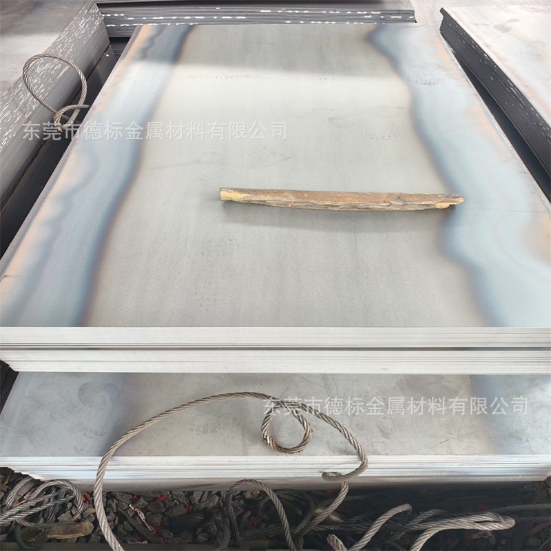 BS600MC钢板 高强度汽车板材 薄板冷轧热轧