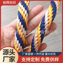 ԣ˴��������2-15MM 12�V�����K  PP���] ������12�V������о�K