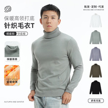 �����·��ﶬ���bë���и߼��и��Ië������ᘿ����ȴů�����