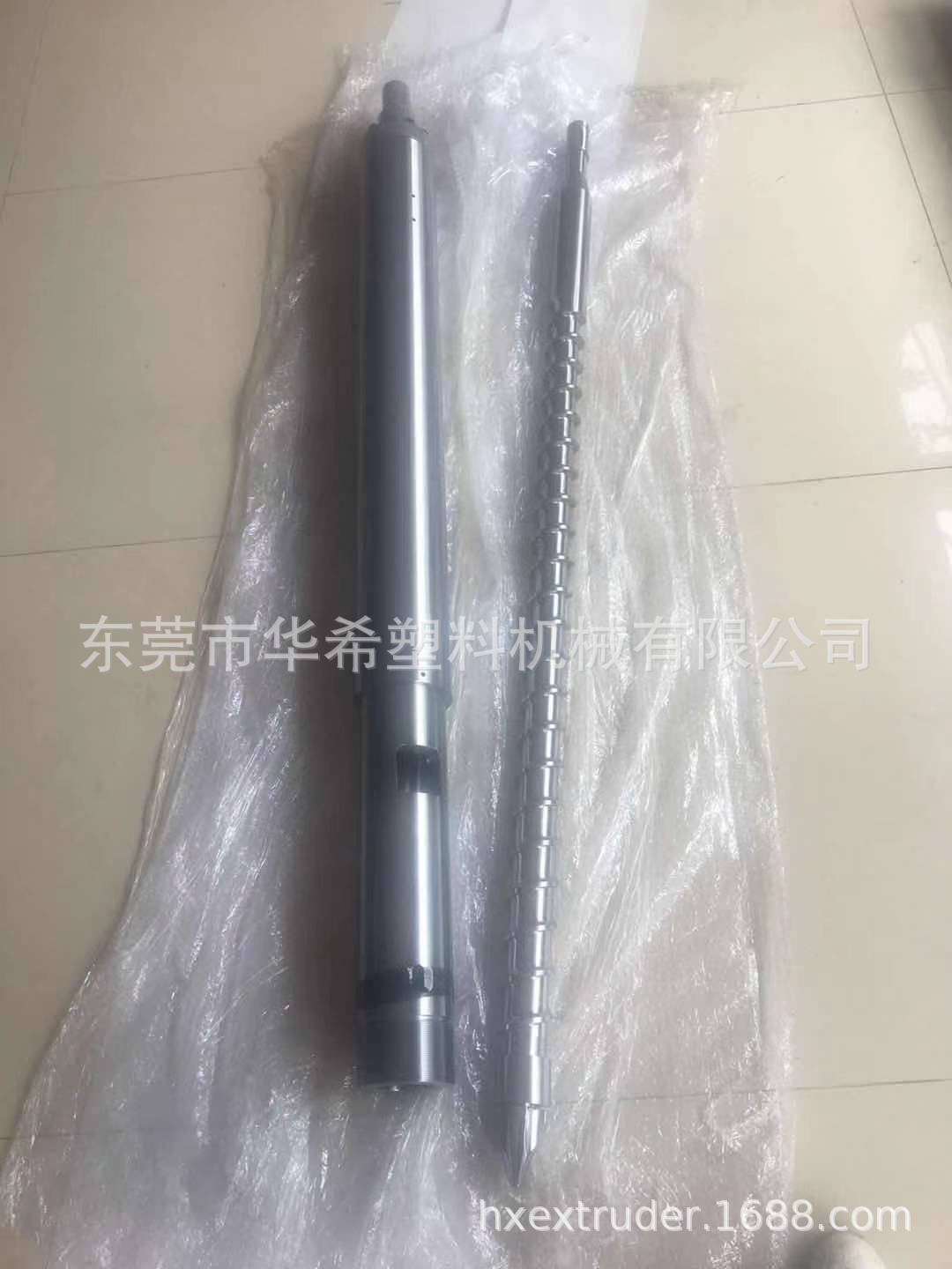 注塑机螺杆来华希 ，双马机200T-Φ36螺杆炮筒