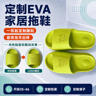 �ɹ�GEVA���t��Ь �Ҿӌ���һ����LOGO��̶��Ʈ������